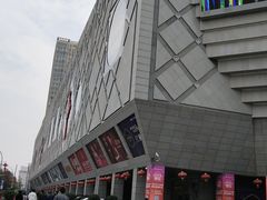-开元商城(西旺店)