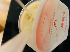 -八婆婆烧仙草(中山路店)