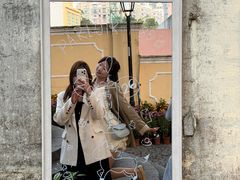 -官也街