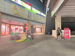 -探奇乐园蹦床公园(日月广场店)