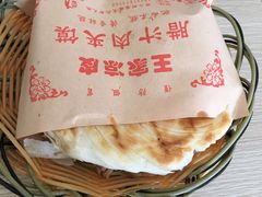-王家凉皮(文化新天地店)