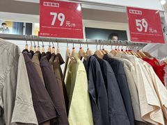 -优衣库(上海新梅联合广场店)