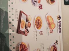 -翠华餐厅(百老汇店)