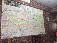 -九华山友谊土菜馆 小资餐厅