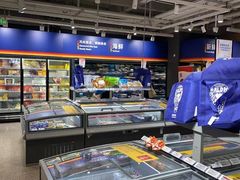 -ALDI奥乐齐超市(杨浦延吉店)