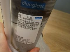 -Blueglass酸奶(华贸购物中心店)