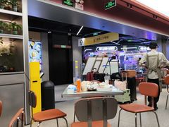 -文通冰室(东方宝泰店)