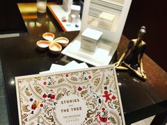 -王府半岛酒店·水疗中心