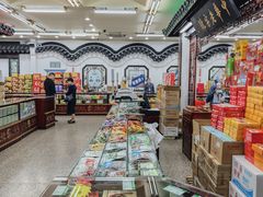 -采芝斋评弹茶馆(观前街店)