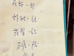 -兄弟纯天然海鲜城