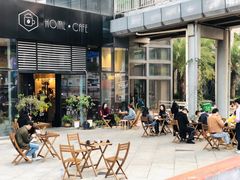 -Home Cafe(水榭春天店)