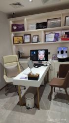 -星和深湾荟医疗美容