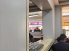 -乐天拉面(桃花街店)