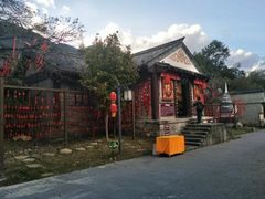 -天龙八部武侠城