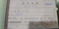 -爱贝蕊恩韩式月子会所(南山店)