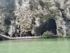 -天河潭旅游度假区