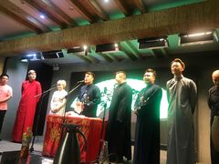 -嘻哈包袱铺(交道口店)