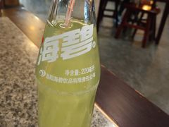 -小街天府(西工小街店)