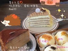-YIHOME(新河店)