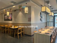 -吉野家(长青店)