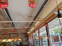 -奉天宴遇烧烤·冒锅