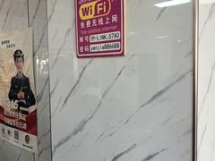 -闫家驴肉火烧(五四店)