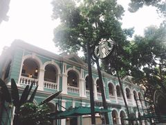 -星巴克臻选(广州沙面店)