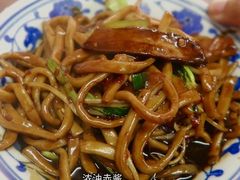 -珠宝街老左杂酱面馆
