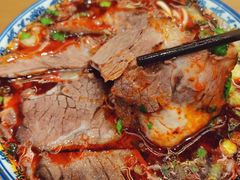 -清真磨沟沿老字号牛肉面(总店)