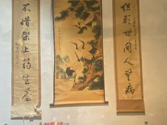-北京市百货大楼(王府井店)