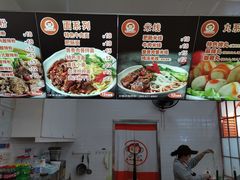 -丸来玩趣(南通CBD大有境店)