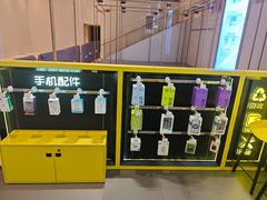 -爱回收(万象城店)