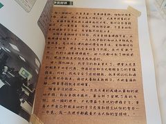 -新东方·考研·四六级·专转本(全民校区)