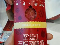 -肯德基(盘龙奥莱店)