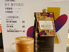 -福田卓悦INTOWN购物中心