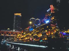 -胡桃里乐队酒馆(鎏嘉码头店)