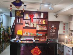 -鲜鲜·鲅鱼圈海鲜(于洪店)