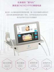 -VE专注问题肌·赛诺龙&科学美肤中心