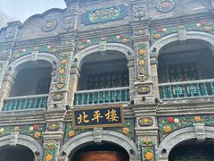 -北平楼·烤鸭·北京菜(牡丹园店)