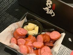 -8锅臭臭锅·正宗台湾小火锅(中心五路店)