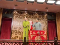 -青曲社相声(易俗街区店)