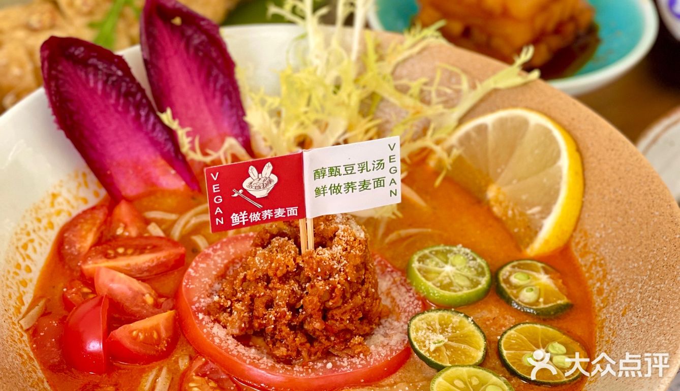 老广人能每天吃一碗荞麦面也太幸福了吧