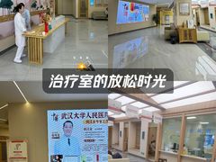 -武汉友好医院·体检中心