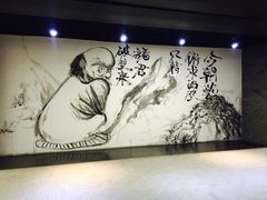 -北方图书城(沈阳天地店)