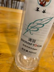 -清羽高温瑜伽·普拉提