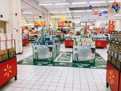 -沃尔玛(摩尔广场店)