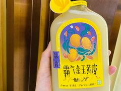 -奈雪的茶(凯德新都心店)