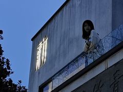-青竺·青竹茶舍(断桥店)