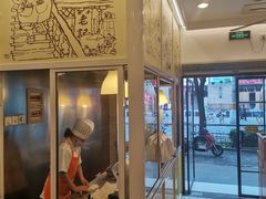门面-三两春(浦三路店)