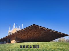 -大理洱海